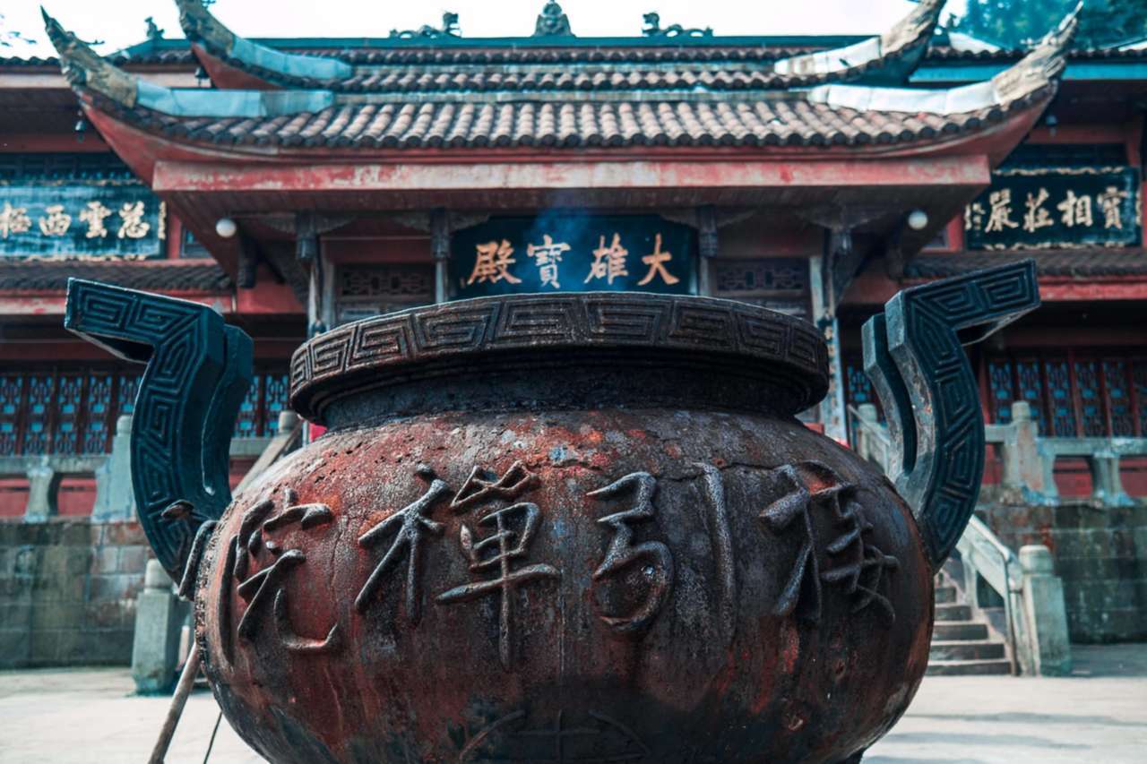 China’s Perfect Game of Chess
