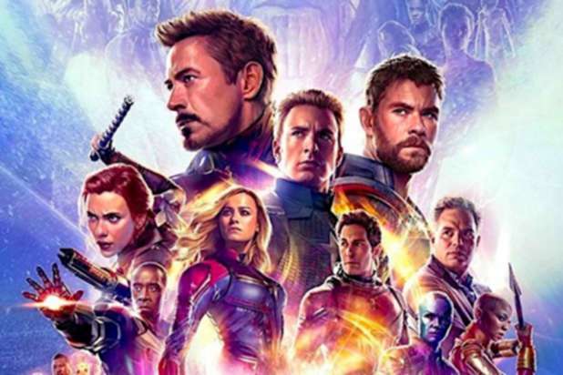 endgame endgame