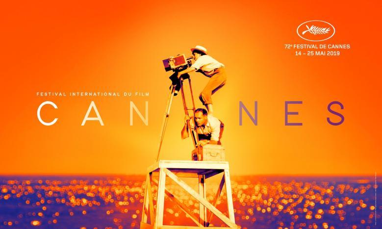 The Cannes Film Festival is Now Postponed