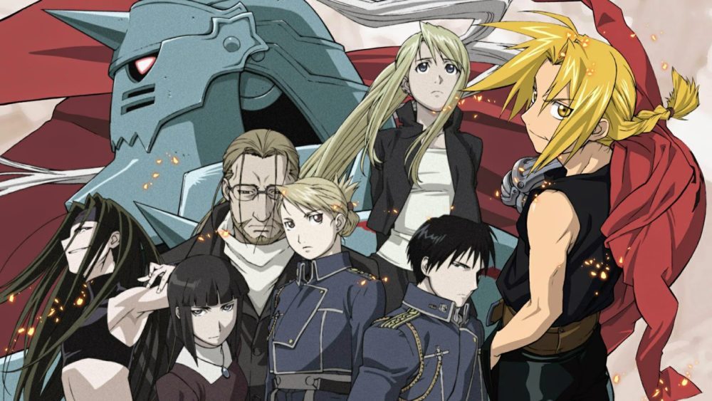 fma brotherhood netflix