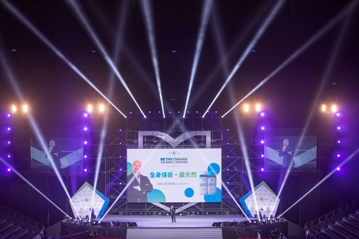New U Life Remembers Fondly First-Ever Founders Celebration Event in Taiwan