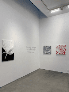 Chellis Baird Jim D'Amato