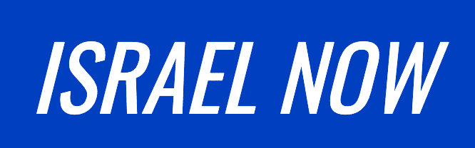 israel-now