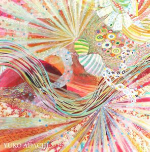 Yuko Adachi, fine arts artist and shamanic healer