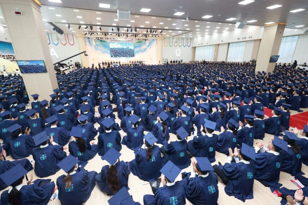Shincheonji Zion Christian Mission Center Shincheonji Zion Christian Mission Center