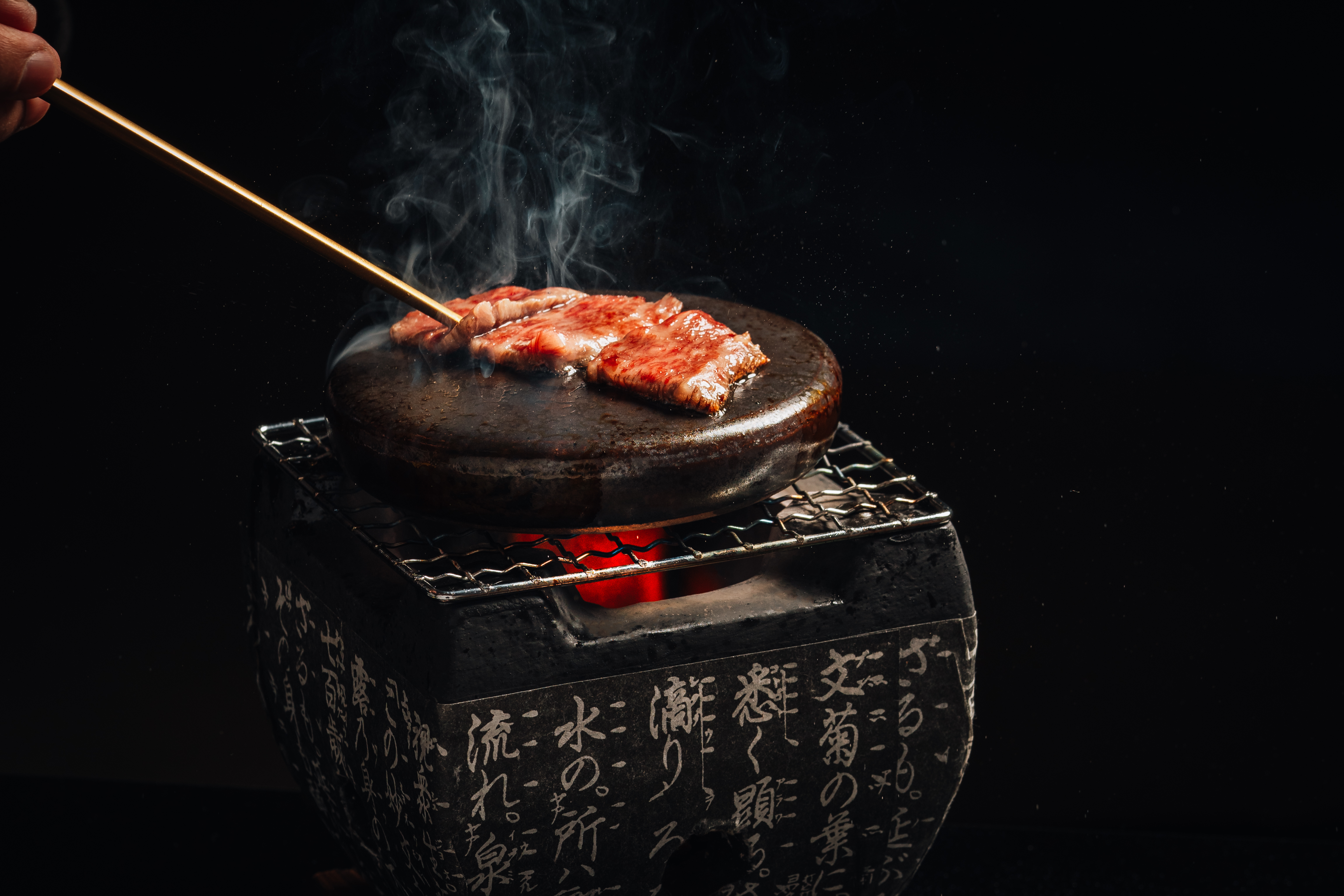 Wagyu Hot Plate at SORA by Hotel Collection Wagyu Hot Plate at SORA by Hotel Collection