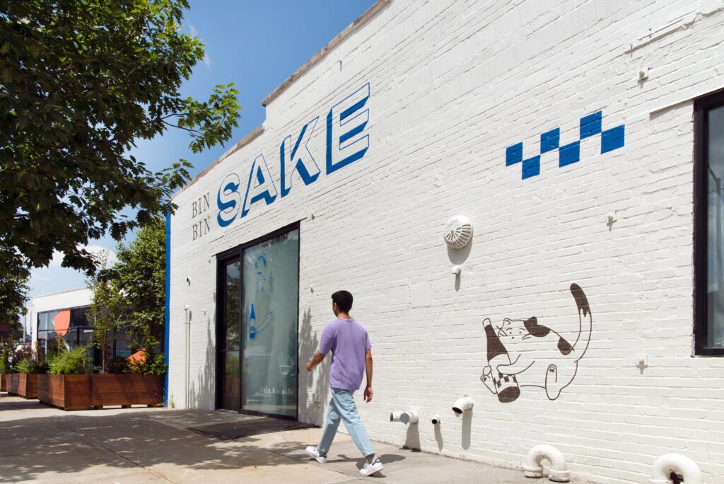 Before the Logo: Ingrid Schmaedecke on the Cost of Hiring Designers Last