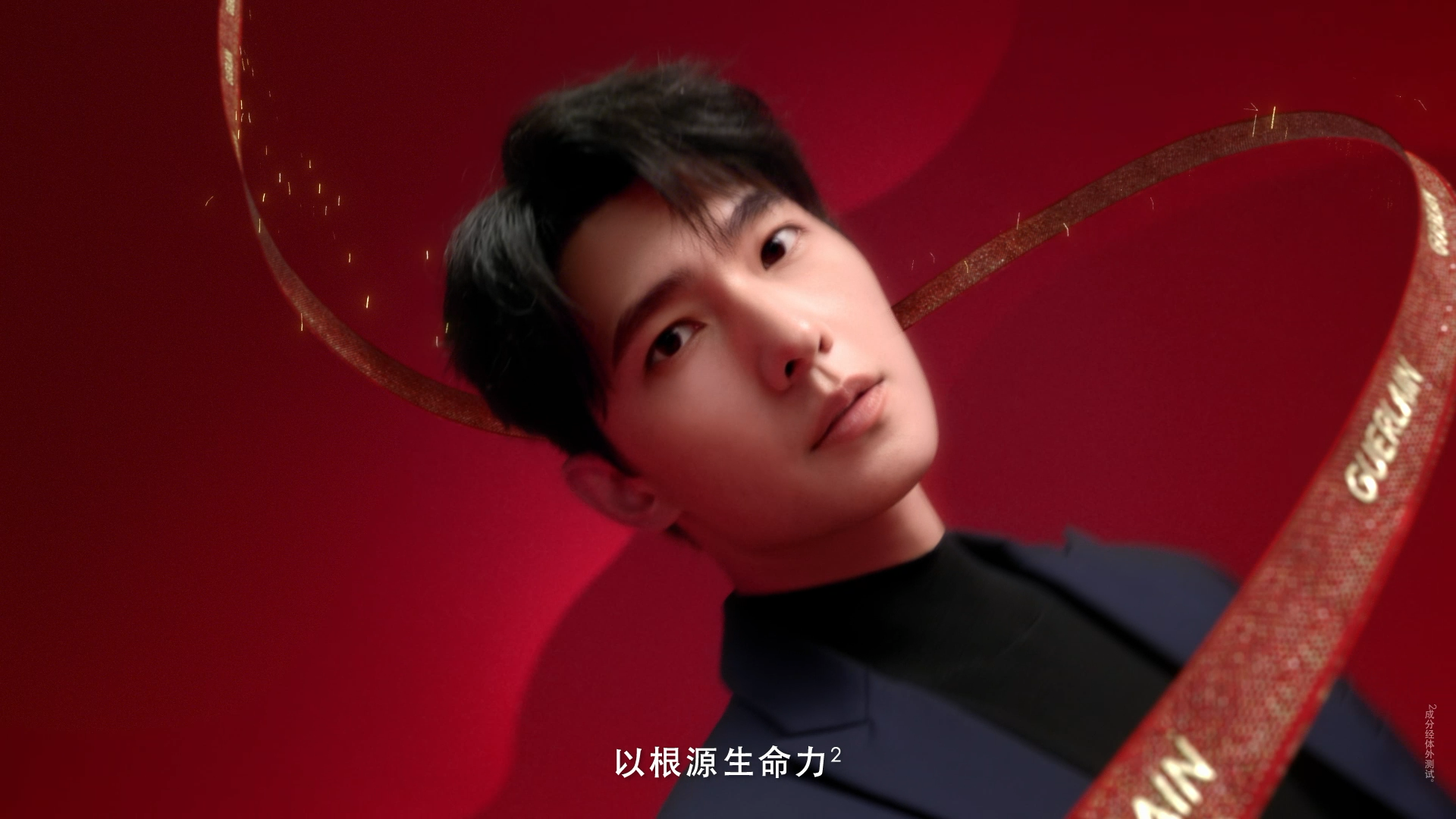 Zilan Lin on AI-Driven Motion Design and Redefining Luxury Visuals for the Gen Z Era