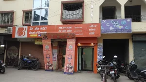 Bank of Baroda branch and ATM frontage in an illustrative photograph, separate from the reported MG Road dispute