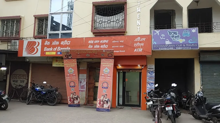 Bank of Baroda branch and ATM frontage in an illustrative photograph, separate from the reported MG Road dispute